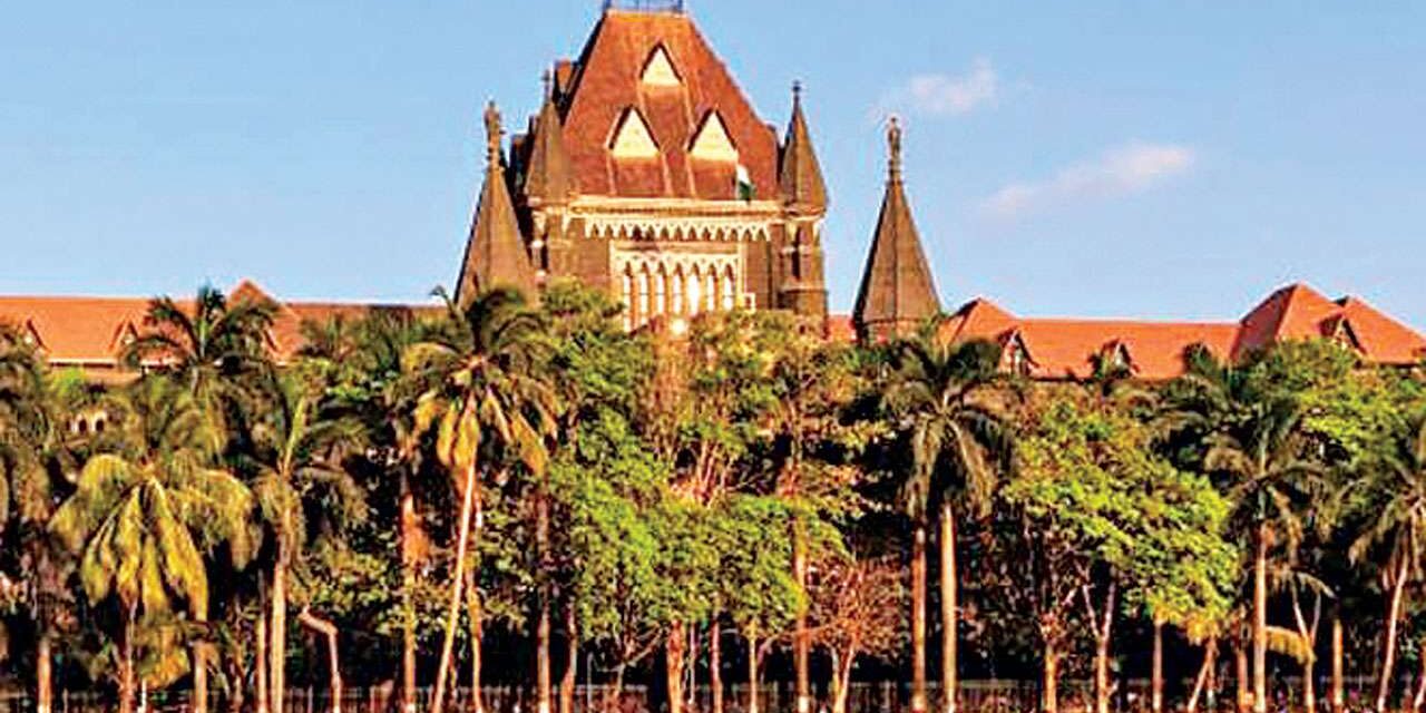 Judicial Magistrate’s Judgments and Order to be monitored by the Sessions Judge – Bombay High Court