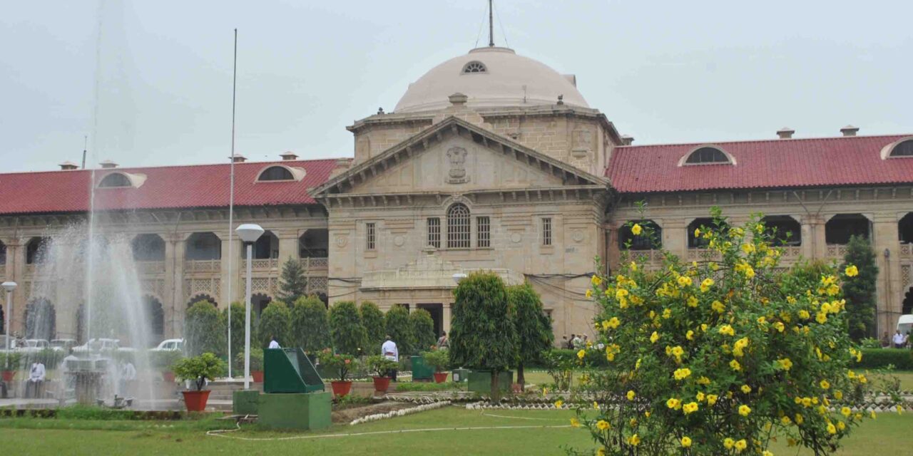 The appellate court shall not interfere in the order of acquittal even if two plausible views arise on perusal of evidence: Allahabad High Court.