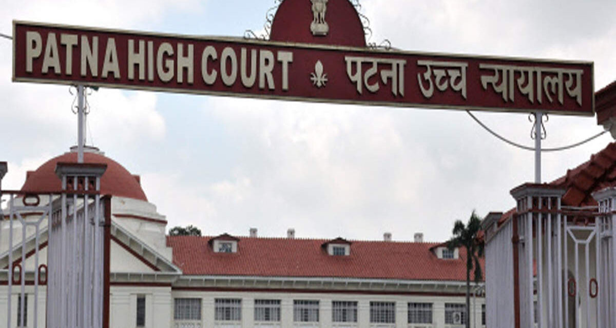 In the event that an appeal is filed, the issue of limitation will not prevent the appeal from being adjudicated on the merits: Patna High Court