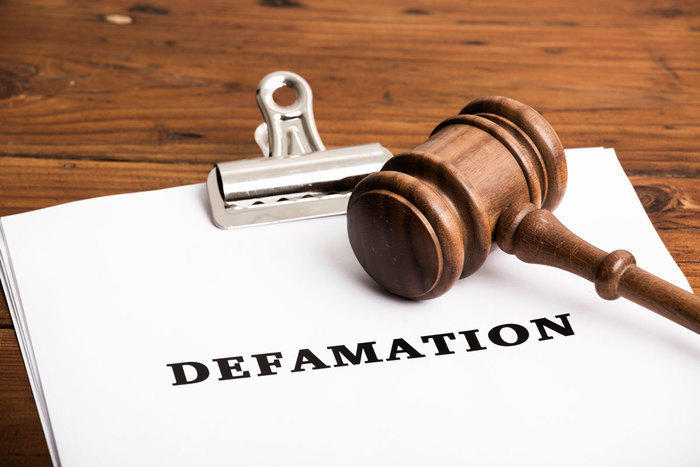 For an offence to be considered as defamation, both mens rea and actus rea must be present: Jammu and Kashmir High Court