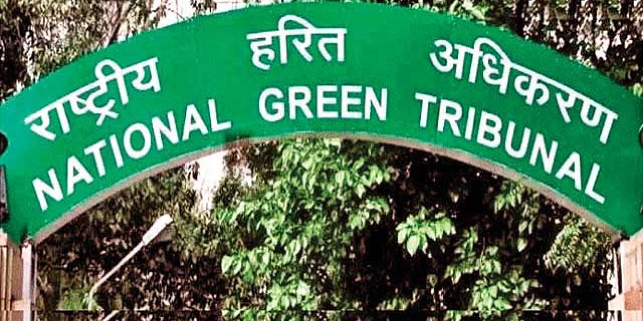 Specific Act of Environmental Violation Essential to Constitute a Case Before Tribunal: The National Green Tribunal Eastern Zone Bench, Kolkata