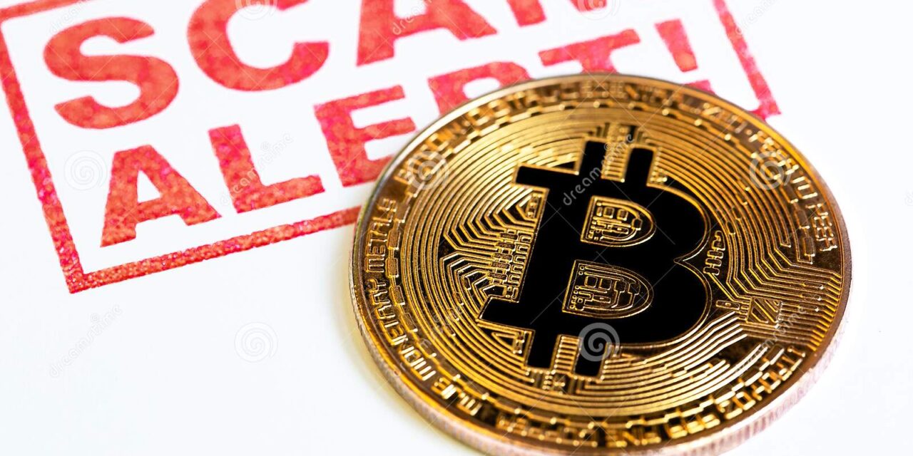 Bitcoin Scam refuses to Quash LOC against brother of accused Srikrishna : Karnataka High Court.