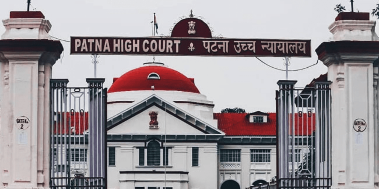 Compromise Between The Parties Is Enough To Settle A Case In Compoundable Offence: High Court Of Patna