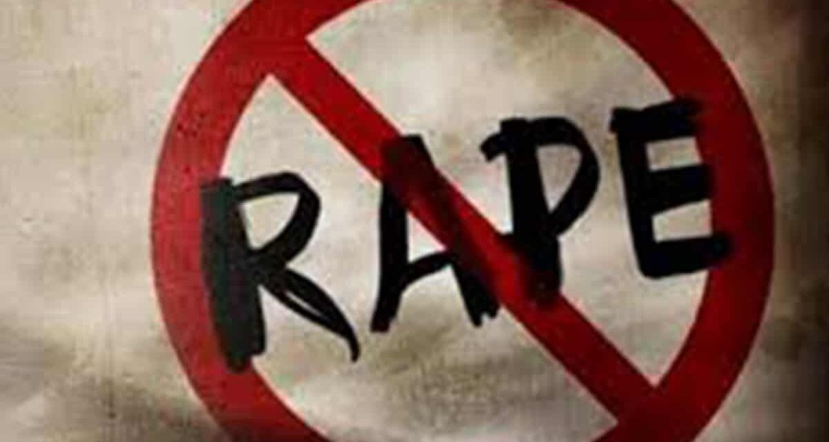 Rape accused granted bail: Karnataka High Court