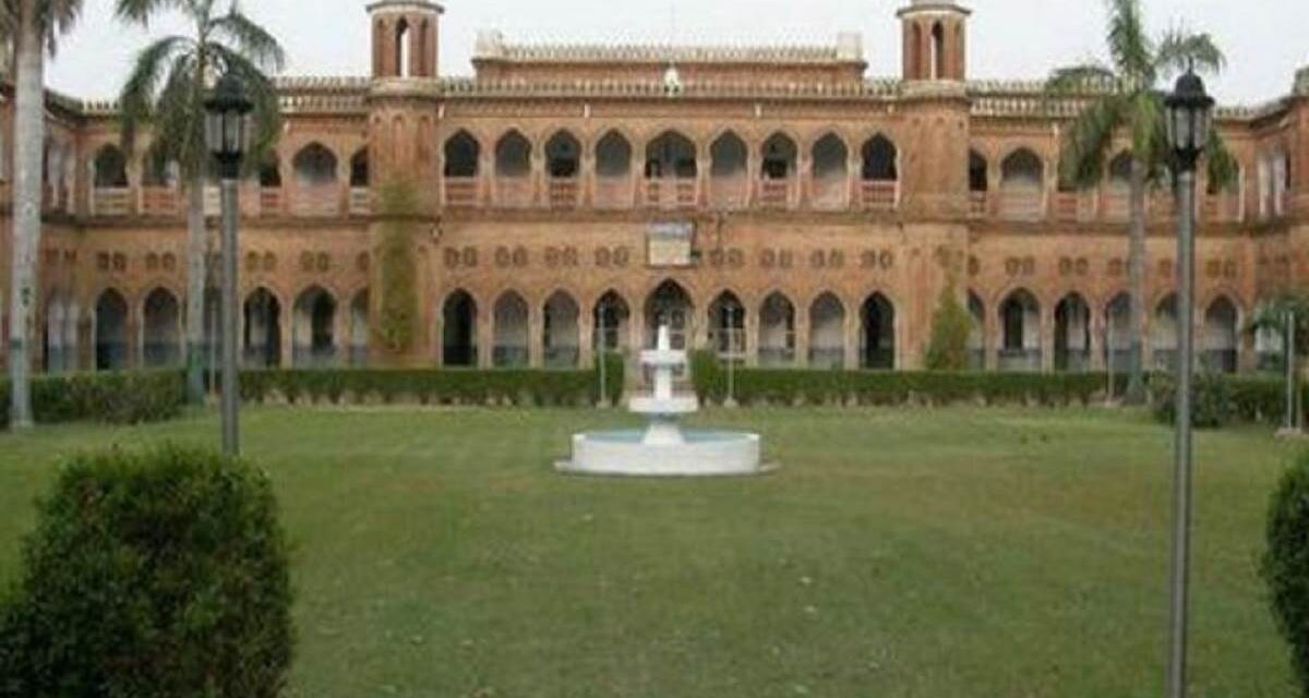 High Court dismisses disciplinary proceedings against an Aligarh Muslim University student: Allahabad High Court