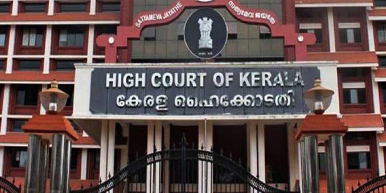 IT IS FOR THE GOVERNMENT TO PAY THE STATUTORY INTEREST TO THOSE WHO HAVE BEEN AGITATING FOR THE AMOUNTS DUE TO THEM OPT AND THEN TO RECOVER IT FROM THE C-STED, IF SO ADVISED: KERALA HIGH COURT