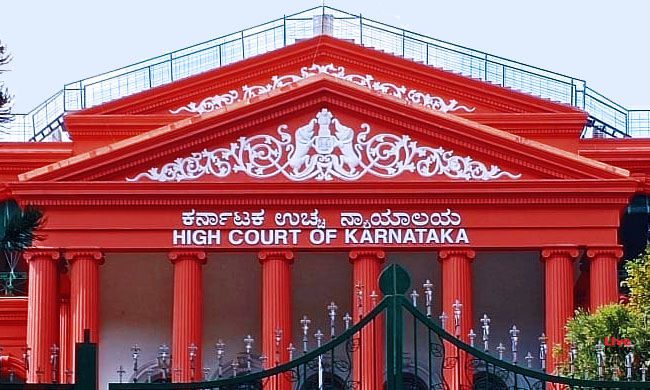 “Service Benefits Do Not Form Bequeathable Estate Of Any Government Servant”: Karnataka High Court