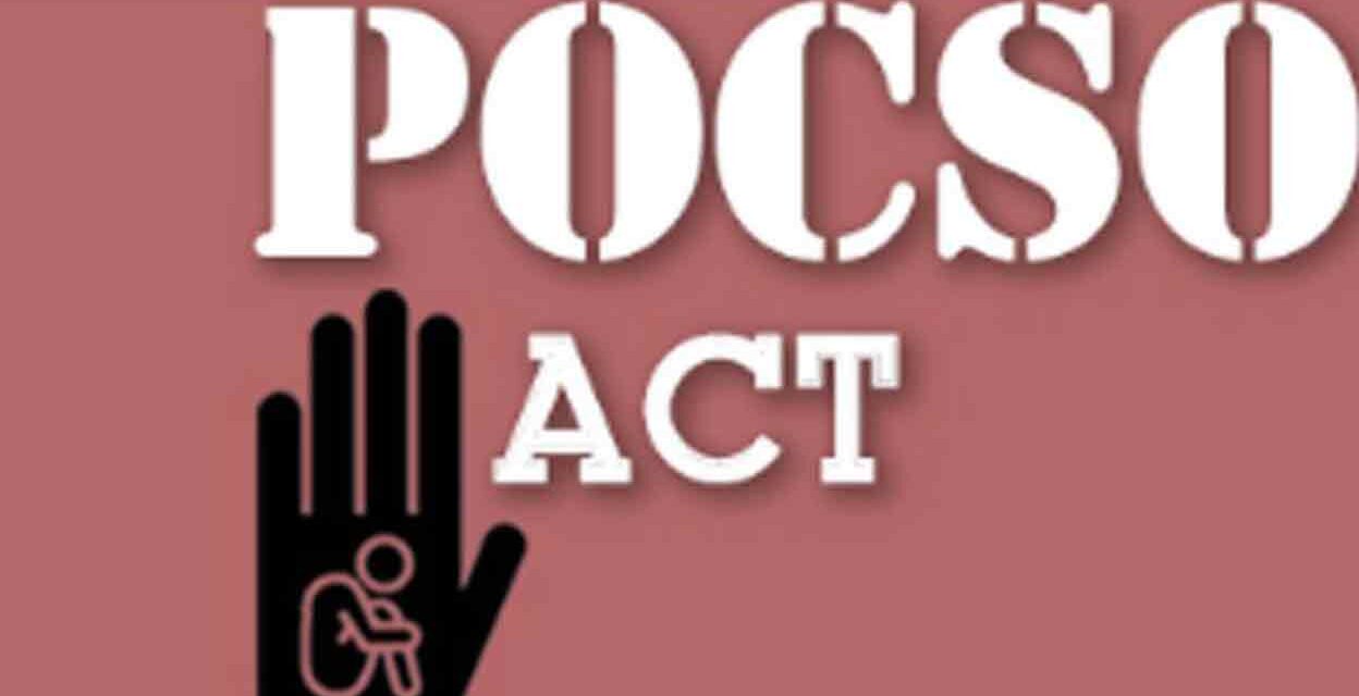 IMPACT OF POCSO ACT 2012 ON THE INDIAN SOCIETY: A LEGAL AND STATISTICAL ANALYSIS