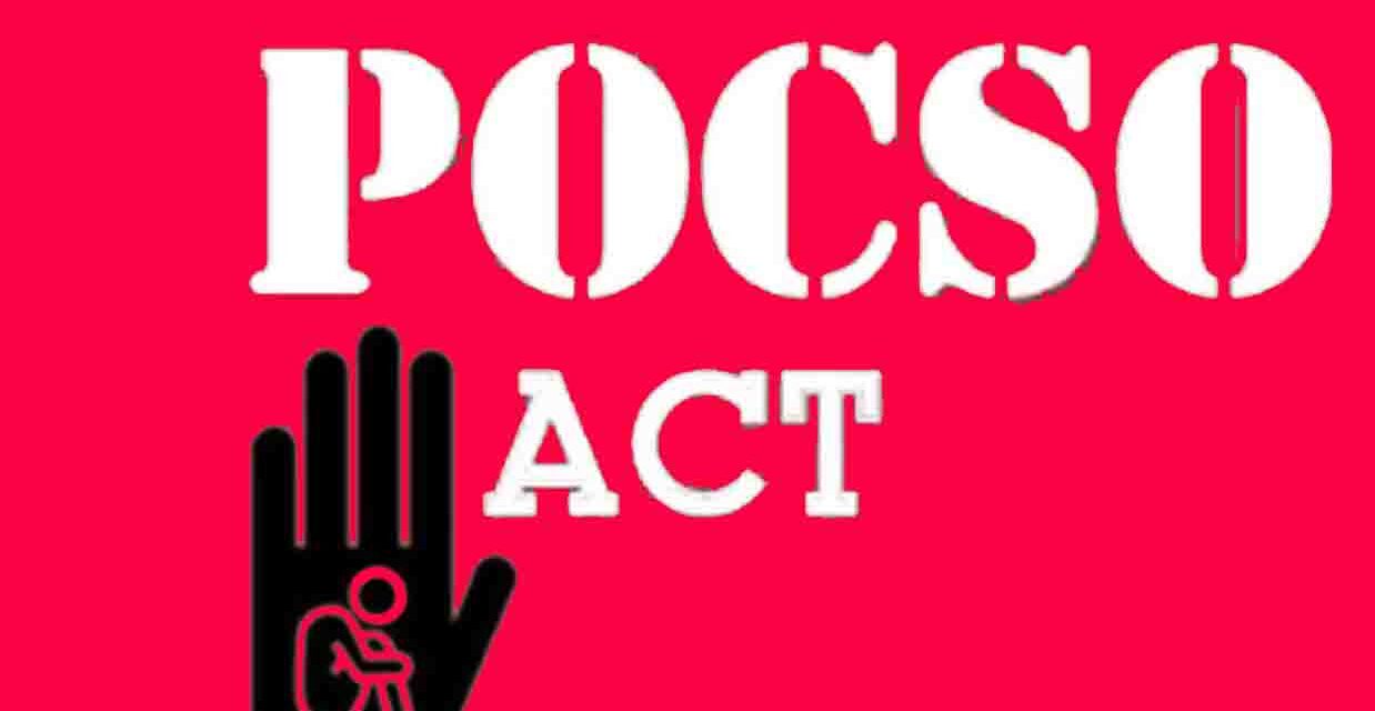 Karnataka High Court Enlarged The Bail With Few Restrictions In The POCSO Harassment Case