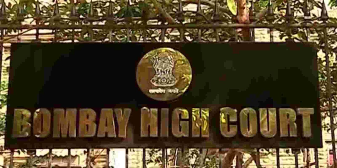 Appellate Court Upholds Determination of Coparcener Rights in Ancestral Property Dispute: Bombay HC