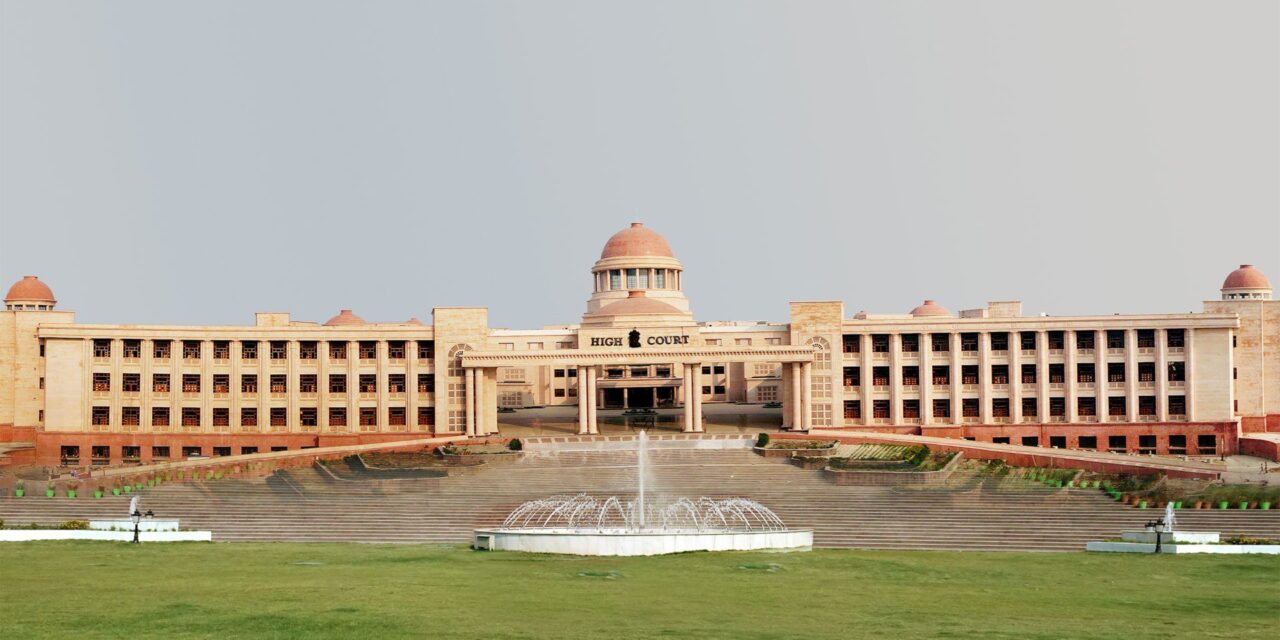 The Allahabad High Court, Lucknow Bench highlighted the importance of principles of justice: emphasizing the importance of proper service of notice.