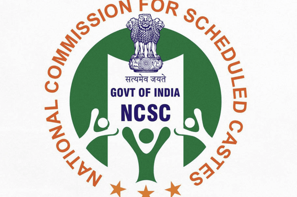 NCSC as a constitutional body for the socially disadvantaged operates within its jurisdiction with extensive powers akin to civil court: Madras HC